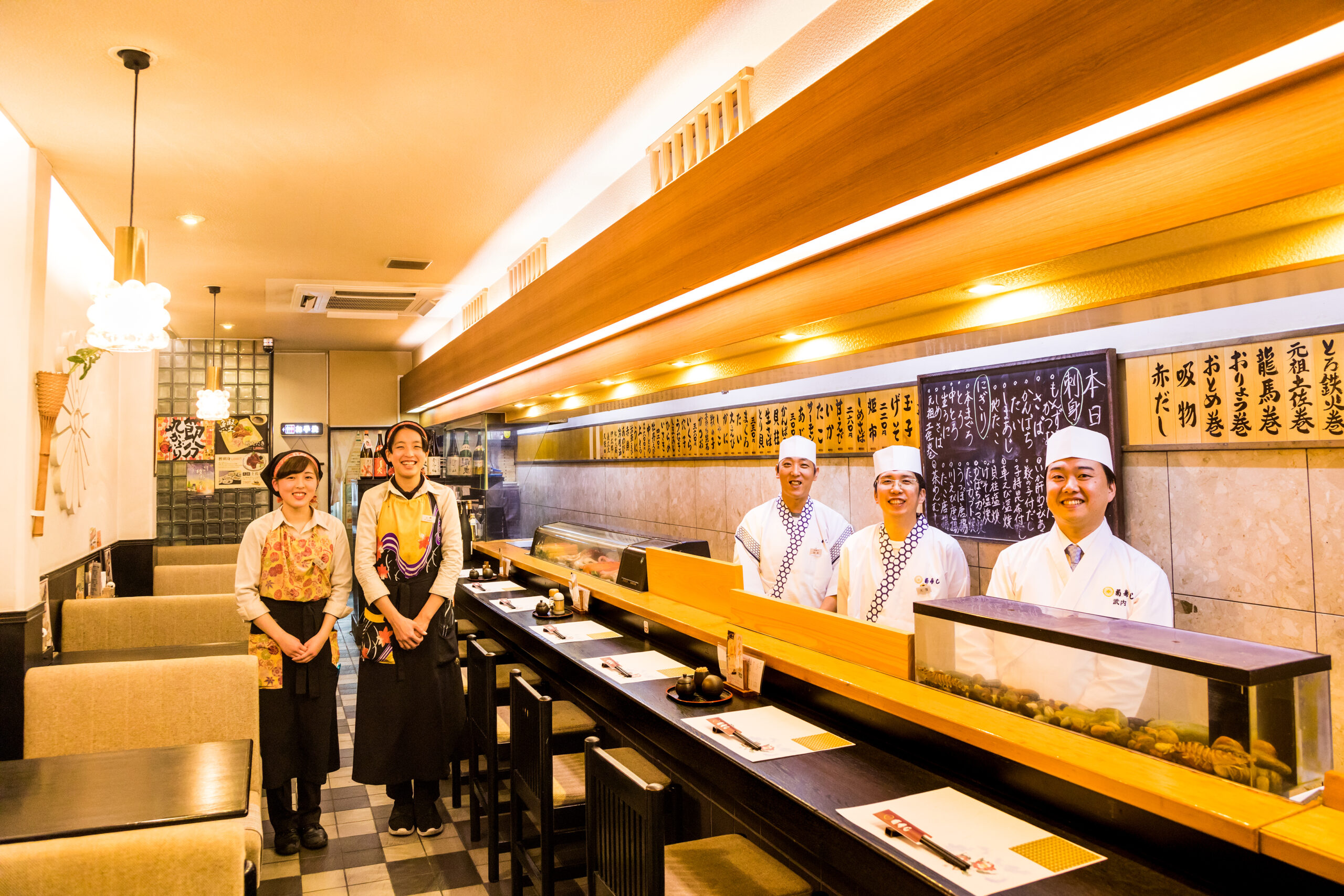 菊寿司|店長候補